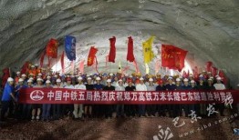 巴东最新爆料,揭秘事件背后惊人真相