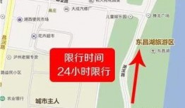 聊城爆料莘县最新消息疫情,聊城地区严密防控，共筑防疫防线