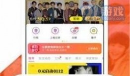 全国黑料爆料视频最新网站,真相与争议并存