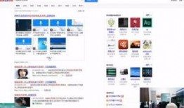 解说记得爆料doinb视频,揭秘电竞圈幕后故事