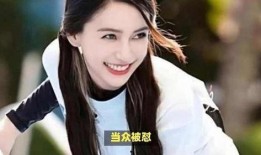 杨颖爆料离婚原因视频,揭秘明星夫妻分手真相