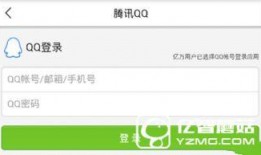 头条爆料新闻有奖励吗
